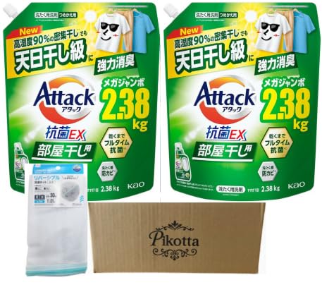 アタッ ク 抗菌EX 部屋干し用 高湿度90%密集干しでも天日干し級に強力消臭 洗濯洗剤 液体 大容量 メガジャンボ つめかえ用 2380g×2個 と洗濯ネットのセット