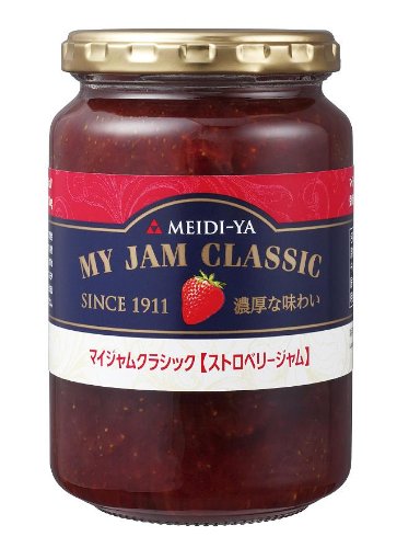 ジャムページ BMZ（ビーエムゼット） / YAMAP別注 山を歩くインソール