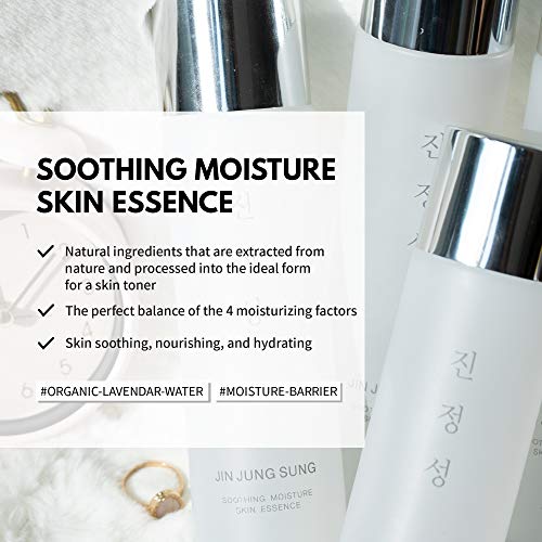 Jin Jung Sung Soothing Non-Sticky Face Moisturizer Essence Serum 5 Oz Oily Dry Sensitive Skin Tone Evening Deep Inner Moisturizing 7-Hyaluronic Acids Beta-Glucan Niacinamide Men Women Korean Skincare #TOP1