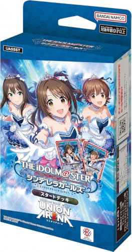 UNION ARENA シンデレラ」の人気商品一覧・価格比較 - 価格.com