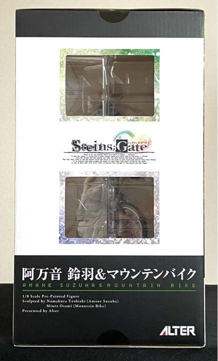 Amazon.co.jp: Steins；Gate（シュタインズ ゲート） 阿万音鈴羽