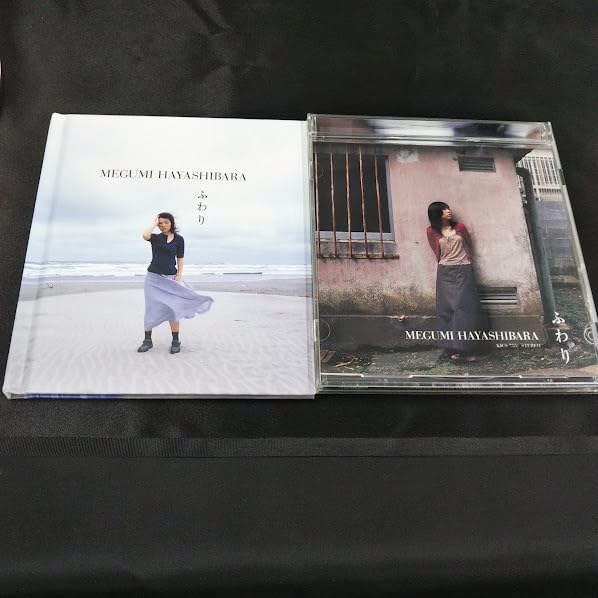 Amazon.co.jp: 林原めぐみ ふわり CD+写真集 : おもちゃ