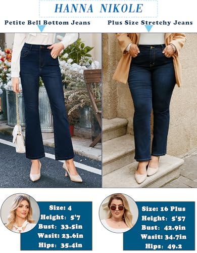 Hanna Nikole Women's Plus Size Wide Flared Jeans High Waisted Stretchy Bell Bottom Denim Jeans (Standard and Plus)