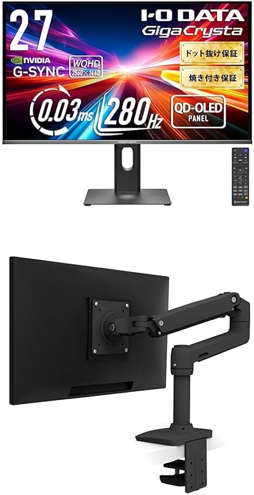 IODATA 27インチ EX-GDQ271UEL Amazon.co.jp: IODATA ゲーミング