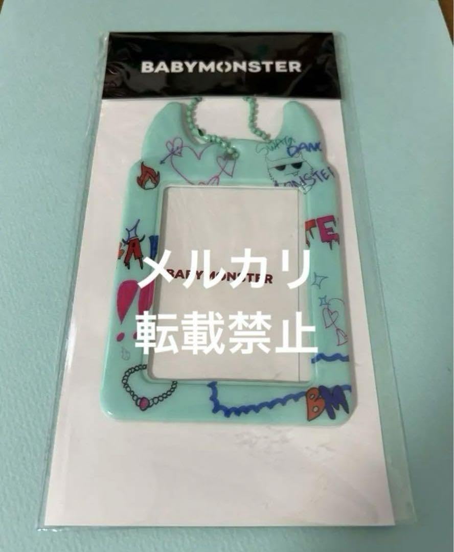 Amazon.co.jp: BABYMONSTER ベビモン トレカケース フォトカードケース