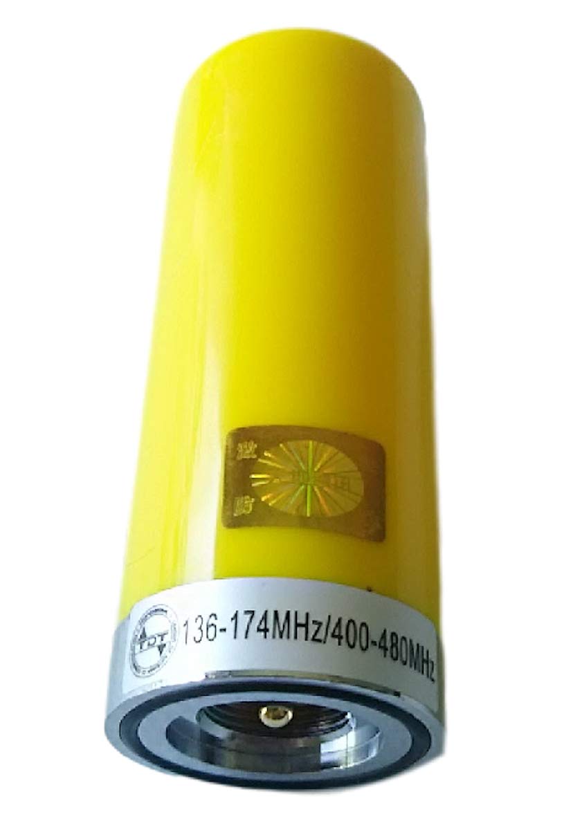 ▪️アマチュア無線機430MHzモノバンド＋144/430MHzモービルアンテナ▪️ Amazon | 折り曲げ機能付♪144/430Mhz帯 高利得 2バンドモービル