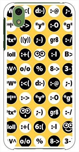 Amazon Co Jp Sslink Android One X1 Sharp ハードケース Ca971 6 顔文字 ドット スマホ ケース スマートフォン カバー カスタム ジャケット Y Mobile 家電 カメラ Amazon Co Jp Sslink Android One X1 Sharp ハードケース Ca971 6 顔文字 ドット スマホ ケース スマートフォン カバー カスタム ジャケット Y Mobile 家電 カメラ