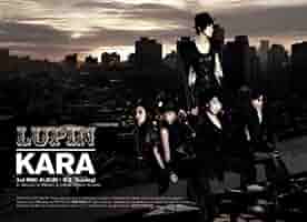 Kara 3rd Mini Album - Lupin : Amazon.es: CD y vinilos}