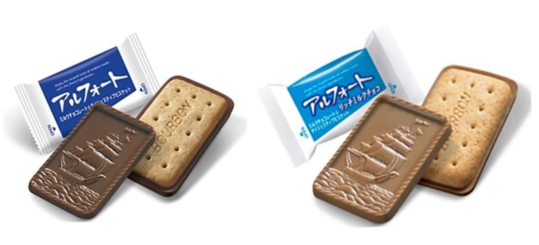Amazon.co.jp: ブルボン アルフォート 147g : 食品・飲料・お酒
