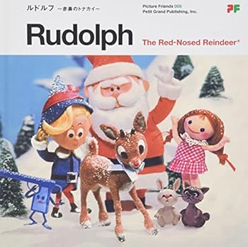 Tankobon Hardcover ???????????? (Picture Friends) [Japanese] Book