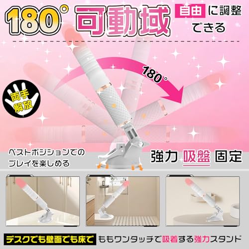 【9in1全域絶頂ピストン】Temdingバイブ ピストンバイブ ピストンマシン 電動-【ピストン狂乱＋絶叫な激震＋42℃加熱】-[スマホ遠隔操作・吸盤付き・角度調整OK ! ] -アナルバイブ ディルド ピストン アナル開発 P・Gスポット 前立腺 中級者向け 両手解放 USB充電 IPX6防水 男女兼用 大人のおもちゃ アダルトグッズ - 画像3