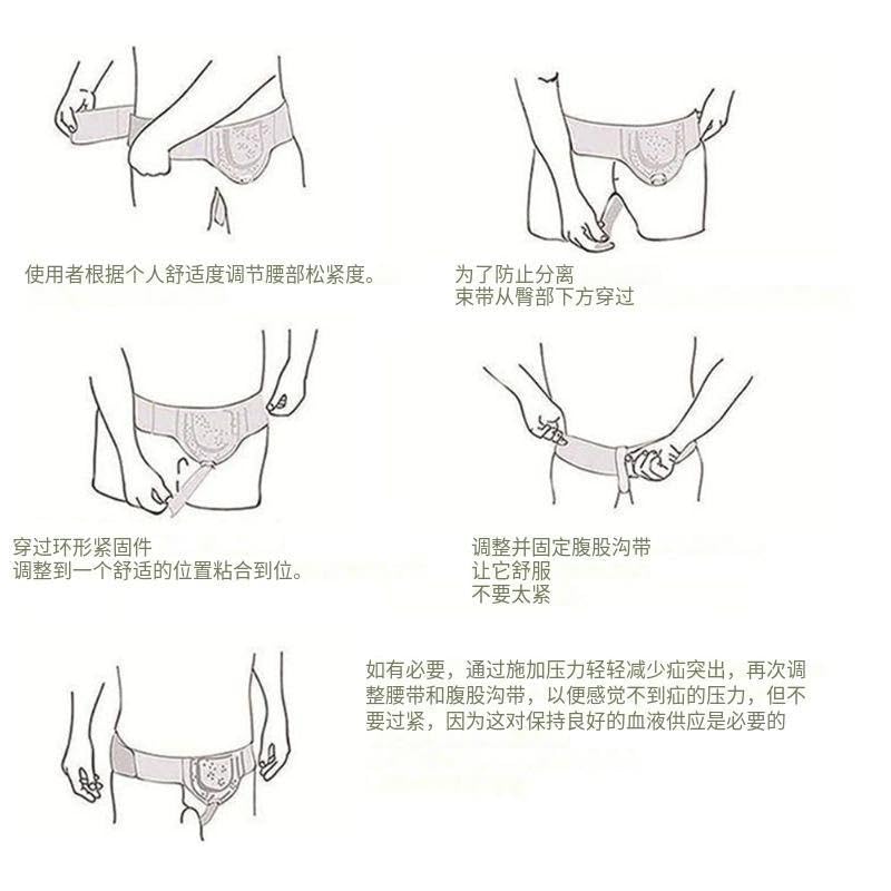 Faja para hernia umbilical masculina, ajustable, talla XL miniatura 7
