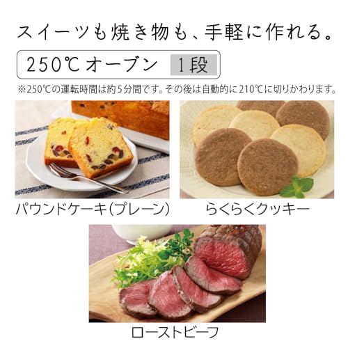 日立 過熱水蒸気オーブンレンジ ヘルシーシェフ MRO-S7CA W