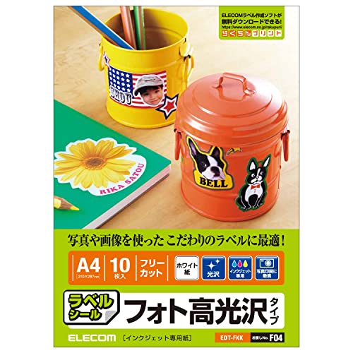 Amazon | ELECOM フリーラベル(光沢紙:A4サイズ 10枚入り:ホワイト