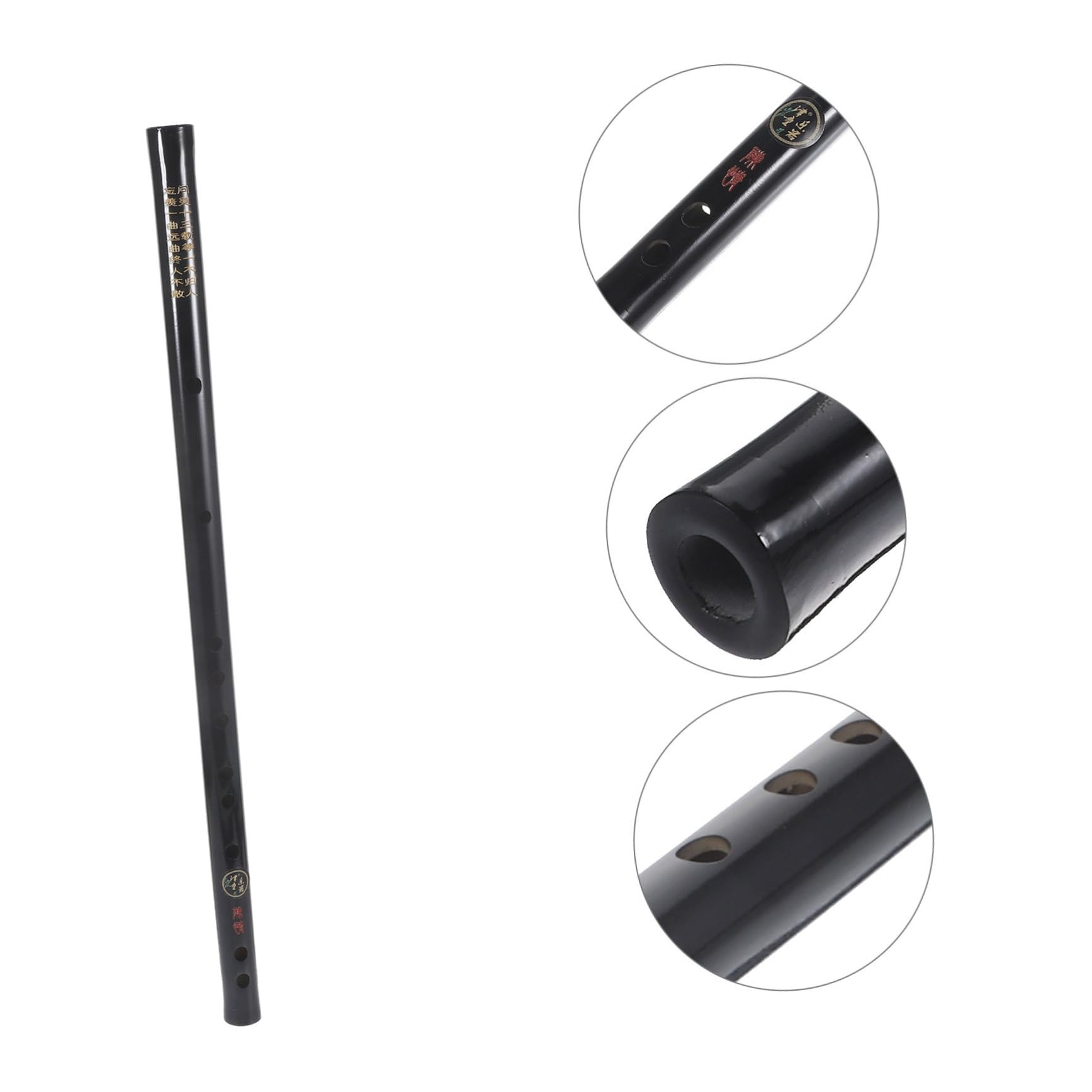 VICASKY Flûte Traditionnelle en Bambou Noire pour Débutants, Portable et Confortable, Ornée de Caractères Chinois Gravés Délicats Pompons, pour L'apprentissage Musical