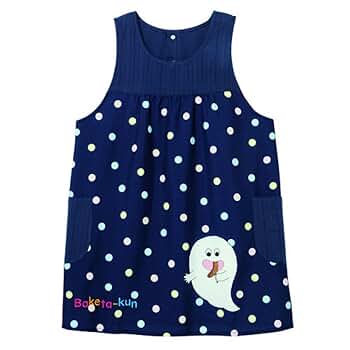 チェリー　ばけたくんエプロン　学研　完売品 チェリー ばけたくんエプロン 学研 完売品 - メルカリ