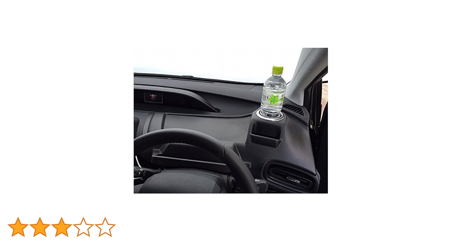 Amazon | SIXTH SENSE (シックスセンス) 50 プリウス ダッシュ