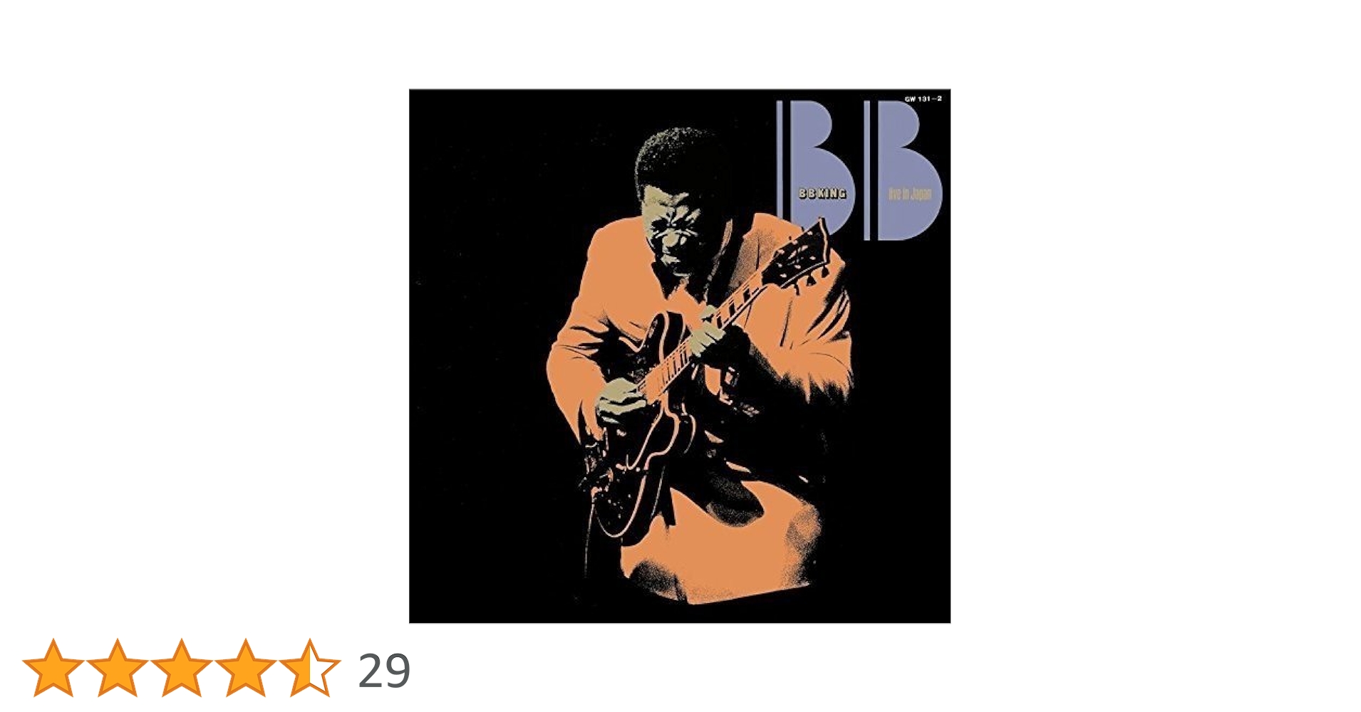 Amazon.co.jp: B.B.キング・ライヴ・イン・ジャパン: ミュージック