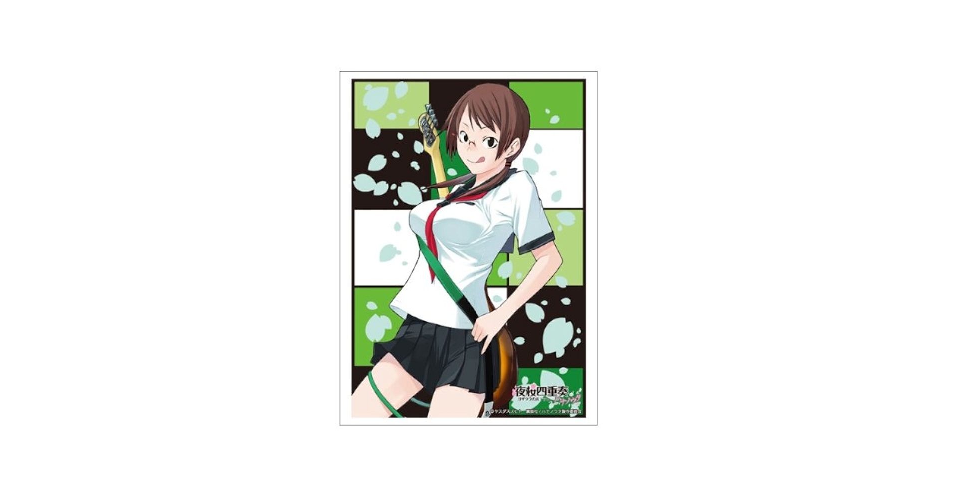 【未開封】夜桜四重奏 ~ハナノウタ~　ストレージ　ブシロード Amazon | ブシロードスリーブコレクションHG (ハイグレード) Vol