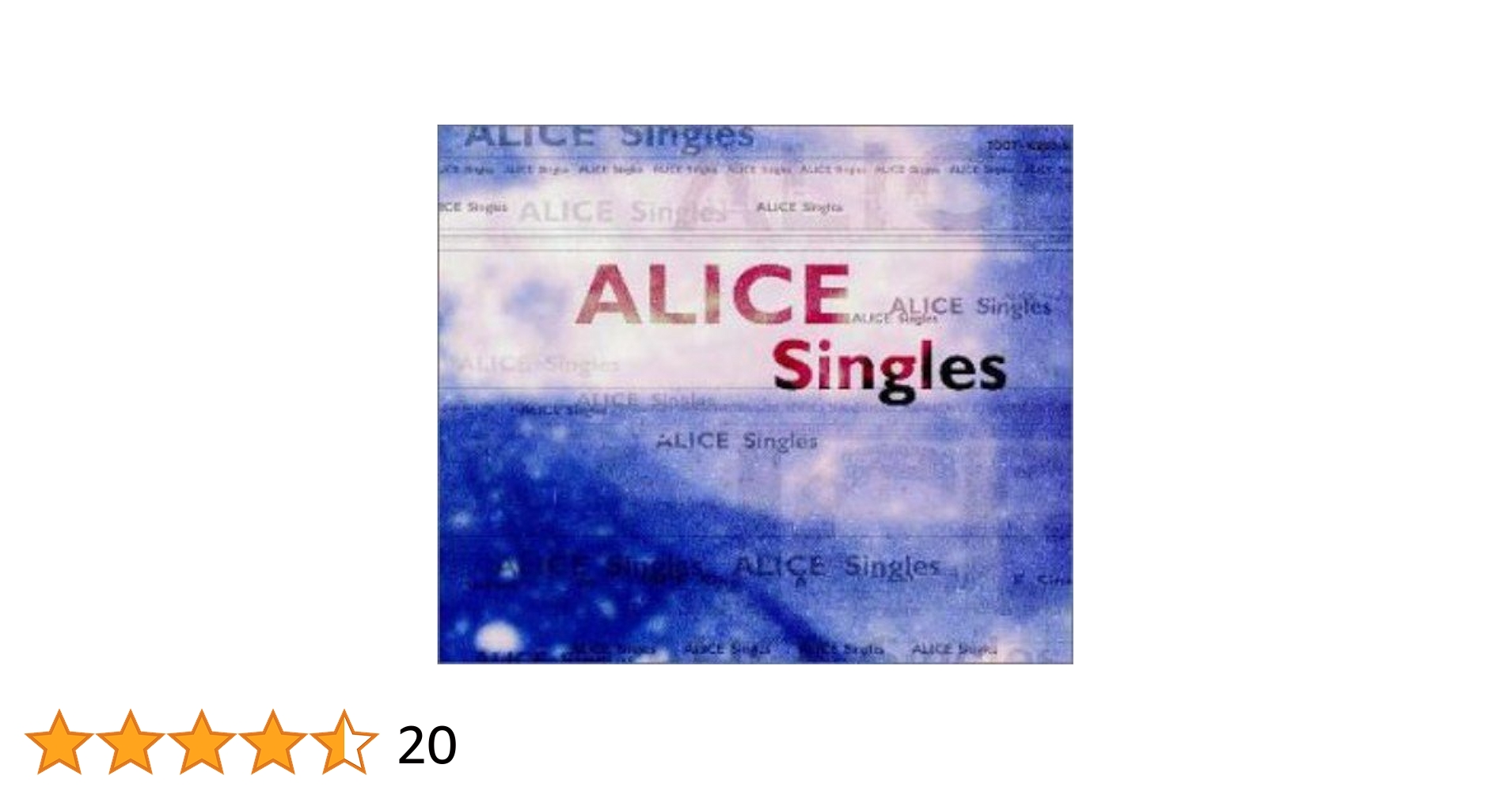 ALICE（旧：ELRIS）　CD6枚セット Amazon.co.jp: シン・リジィ – ライヴ・アンド・デンジャラス
