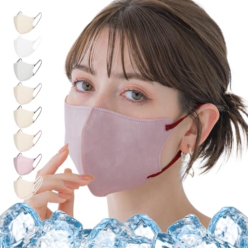 [MIR] 3d�}�X�N ���� 53����e�� �o�C�J���[�}�X�N ������ �}�X�N �s�D�z ���̃}�X�N �q�����ɗD���� �������₷�� �����ɂ��Ȃ� �܂�Ȃ� �g���̂� ����}�X�N mask �܂������s ������� �ԕ��ǑΉ� ���x���_�[×�R���b�h