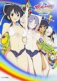3880円「閃乱カグラ PEACH BEACH SPLASH 公式イラスト集」