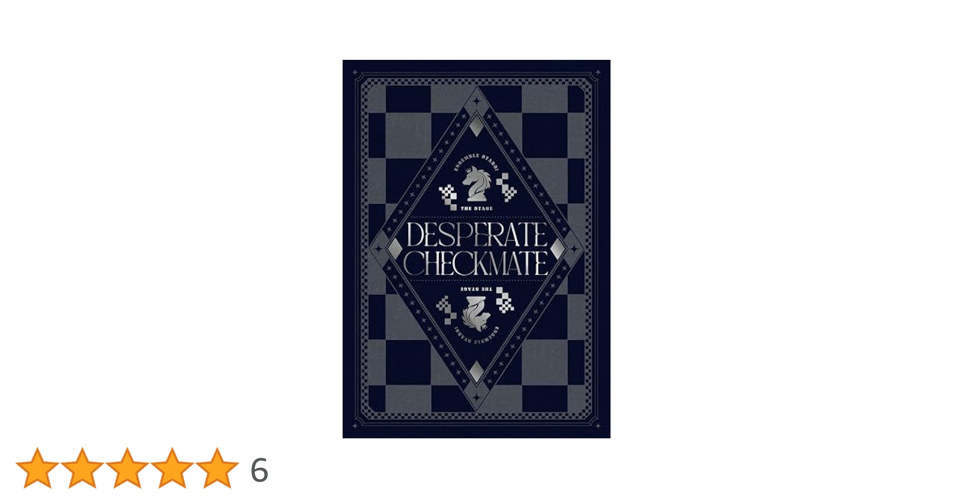 新品★あんステ★NBS★パンフレット Amazon.co.jp: 『あんさんぶるスターズ！THE STAGE』-Desperate