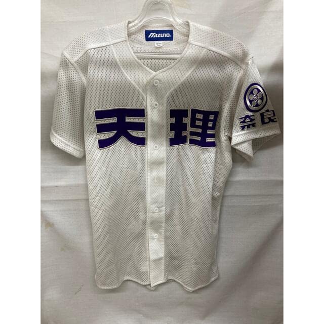 Amazon.co.jp: 天理高校 野球部 ユニフォーム : おもちゃ