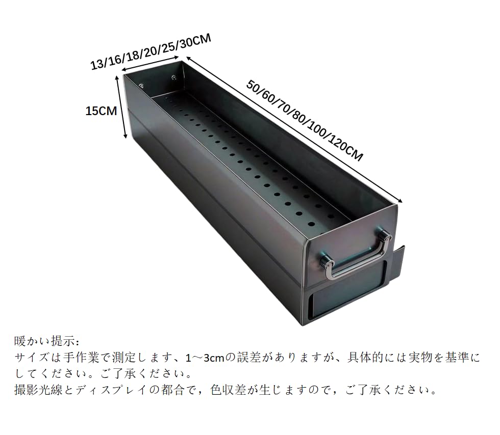 Amazon | TravelAce 大型 焼き鳥台 業務用 焼鳥焼き器 やきとり焼き器