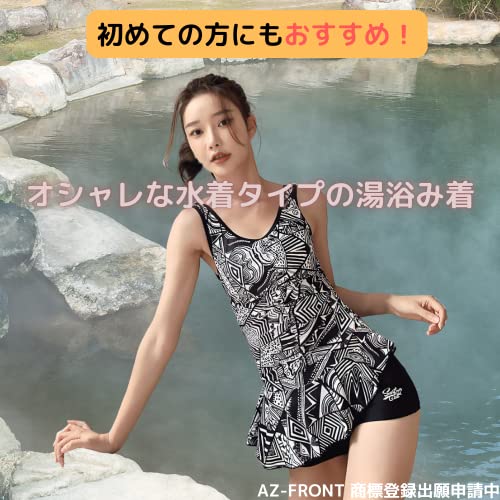 AZ-FRONT 湯浴み着 温泉 水着 ワンピース レディース 体型カ