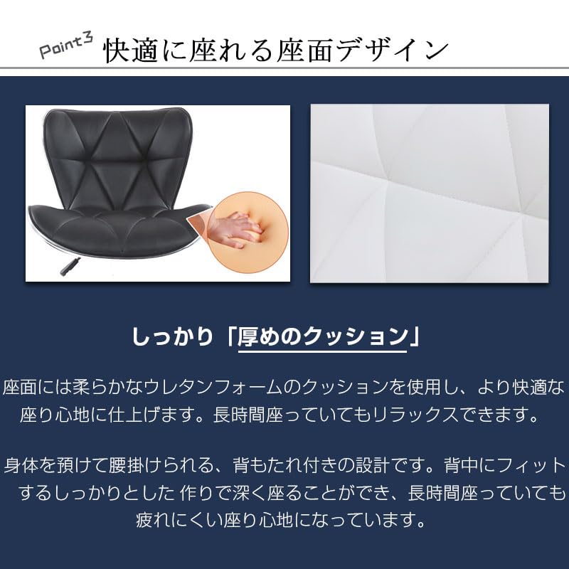 美品　カウンターチェア　6脚セット 楽天市場】[6脚セット]折りたたみ ハイスツール カウンター