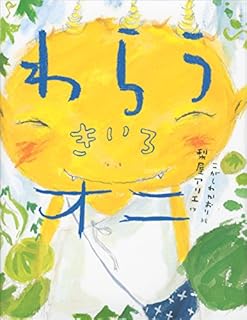B079TN2J4H