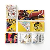 ブブキ・ブランキ Vol.2 [Blu-ray]