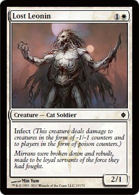 腐かなモノリス (Magic: The Gathering) 腐かなモノリス (Magic: The Gathering) 厳かなモノリス (Grim