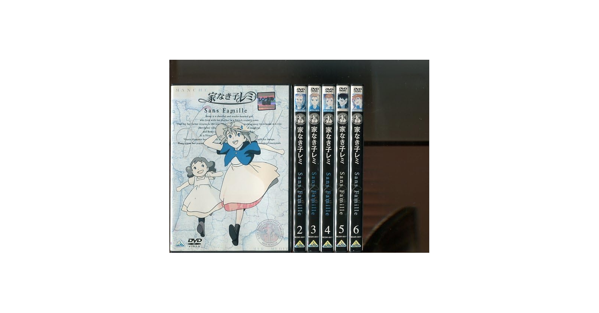 世界名作劇場　家なき子レミ　全６巻　ジャケット&ケース付 Amazon.co.jp: 「世界名作劇場 家なき子レミ」全6巻セット DVD