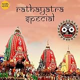  Jai Ma Kamala Ma Kamlini