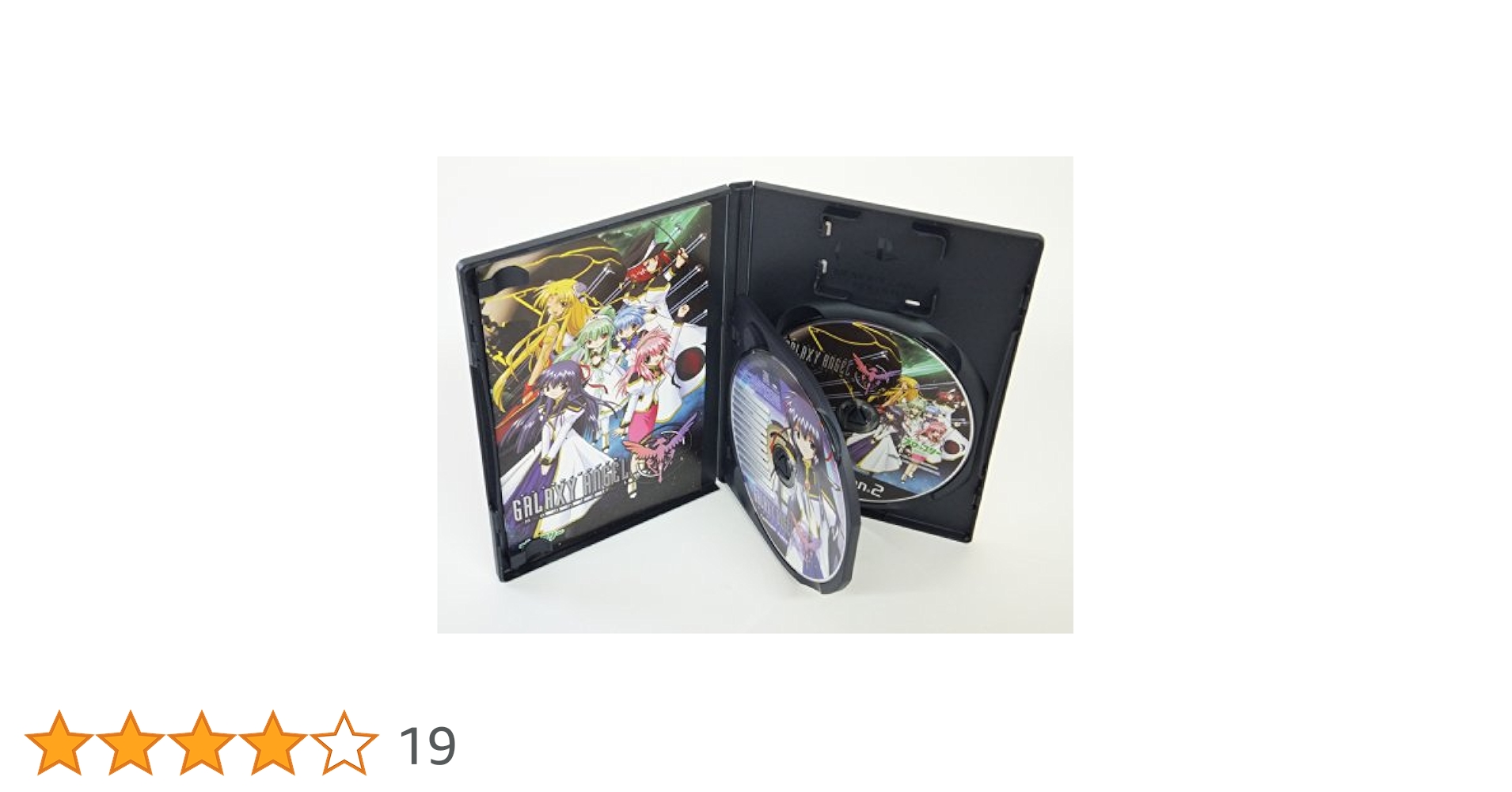 ギャラクシーエンジェル Moonlit Lovers スペシャルCD版 cm3dmju gaml_second.gif