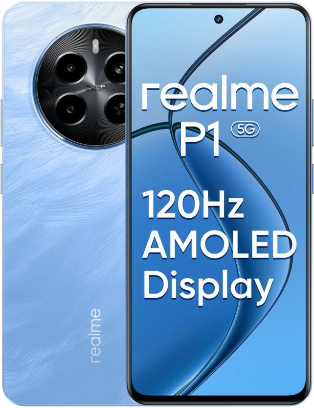 Image of realme P1 5G (Feather Blue, 6GB RAM, 128GB Storage)