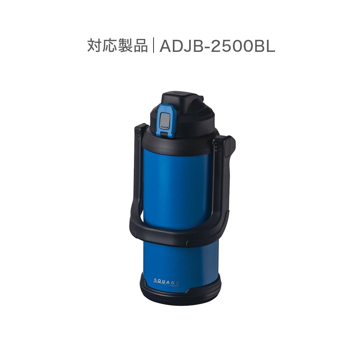 Amazon.co.jp: アトラス AQUAGE（アクアージュ）ダイレクト