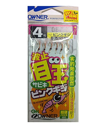 OWNER(I[i[) S-3303 g~ڋʃTrL 4-0.6