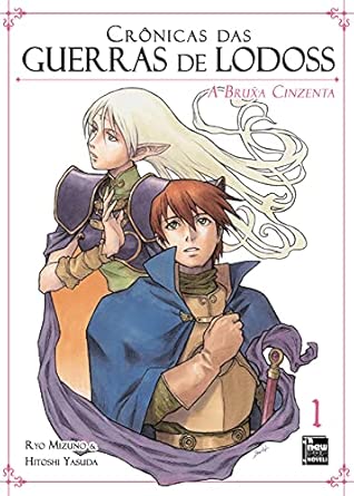Crônicas das Guerras de Lodoss