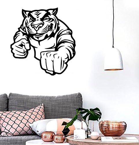 Amazon.com: Wall Stickers Vinyl Decal Tiger Fighter Animal Predator ...