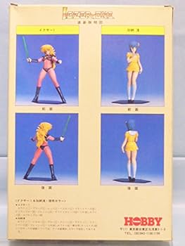 戦え！イクサー１ イクサー１ ＆ 加納渚 1/12 プラモ デル プラモデル 戦え！ イクサー1 プラスチックモデルキット 1/12