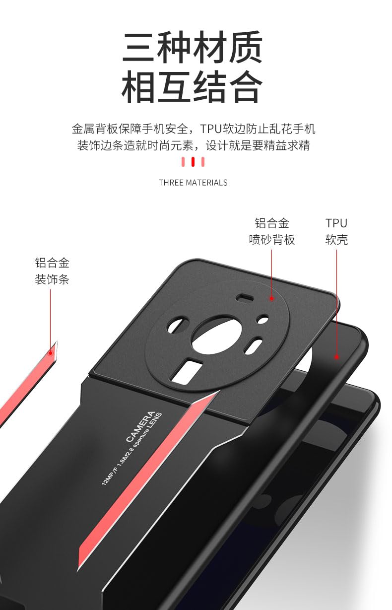 Amazon.co.jp: 対応機種 for Realme GT Neo5 SE 5G 携帯ケース 耐震性