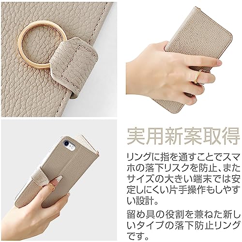 MAGICASE For iPhone SE ケース 手帳型 第3世代 第2世代 おしゃれ リング付き iPhone 8 ケース 手帳型 かわいい 女性 iPhone 7 ケース シンプル 美しい 財布型 iPhone 6/6S エレガント 人気 ストラップホール付き マグネット式 カード収納 スタンド機能 高級PU 肌感レザー 耐衝撃 レディース 手作 落ち着いた色 レトロ(アプリコット)