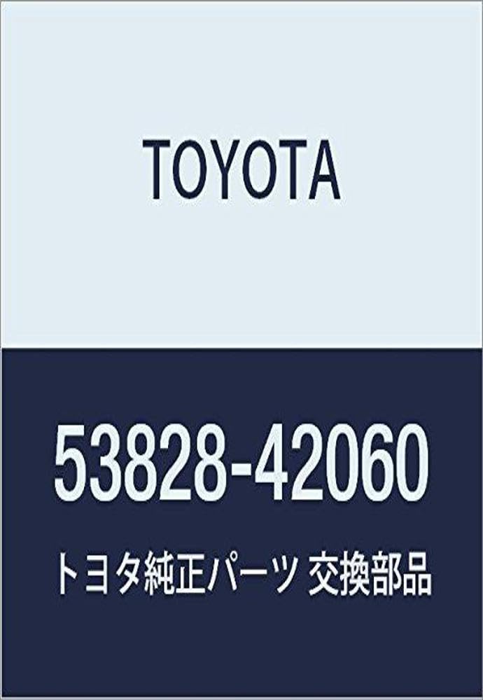 トリア♫ Amazon | TOYOTA (トヨタ) 純正部品 フロントフェンダサイドパネル