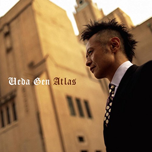 Play Atlas by Gen Ueda on Amazon Music