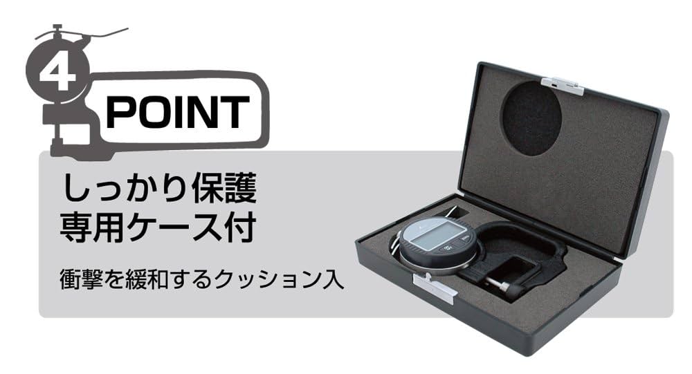 Amazon.co.jp: シンワ測定(Shinwa Sokutei) デジタルシックネス