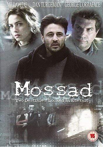 Amazon.com: Mossad [DVD] : Beauty & Personal Care