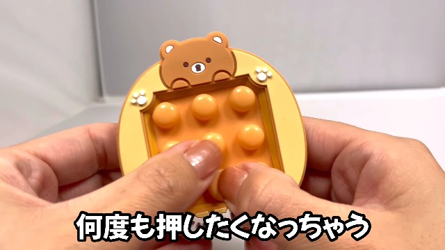 ぽち。※プロフ必 出品 ぽち。※プロフ必 出品 ぽち@プロフ必読 の出品した商品 - メルカリ